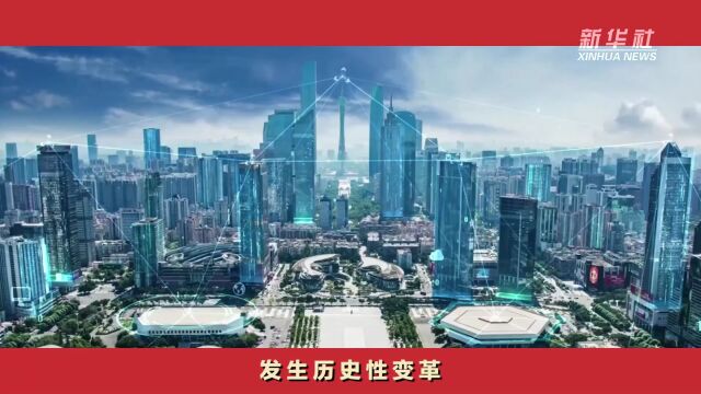 建设网络强国 助力民族复兴——以习近平同志为核心的党中央引领网信事业发展述评