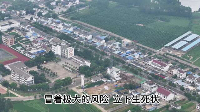 今日小岗村丨“大包干”发源地丨安徽ⷦ𛁥𗞂𗮐Š凤阳