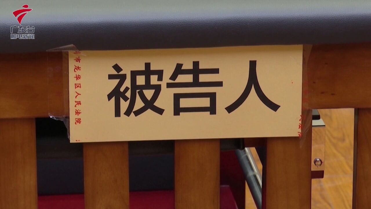 高薪招聘作饵为诈骗,240多名求职者陷“模卡”骗局,主犯获刑11年