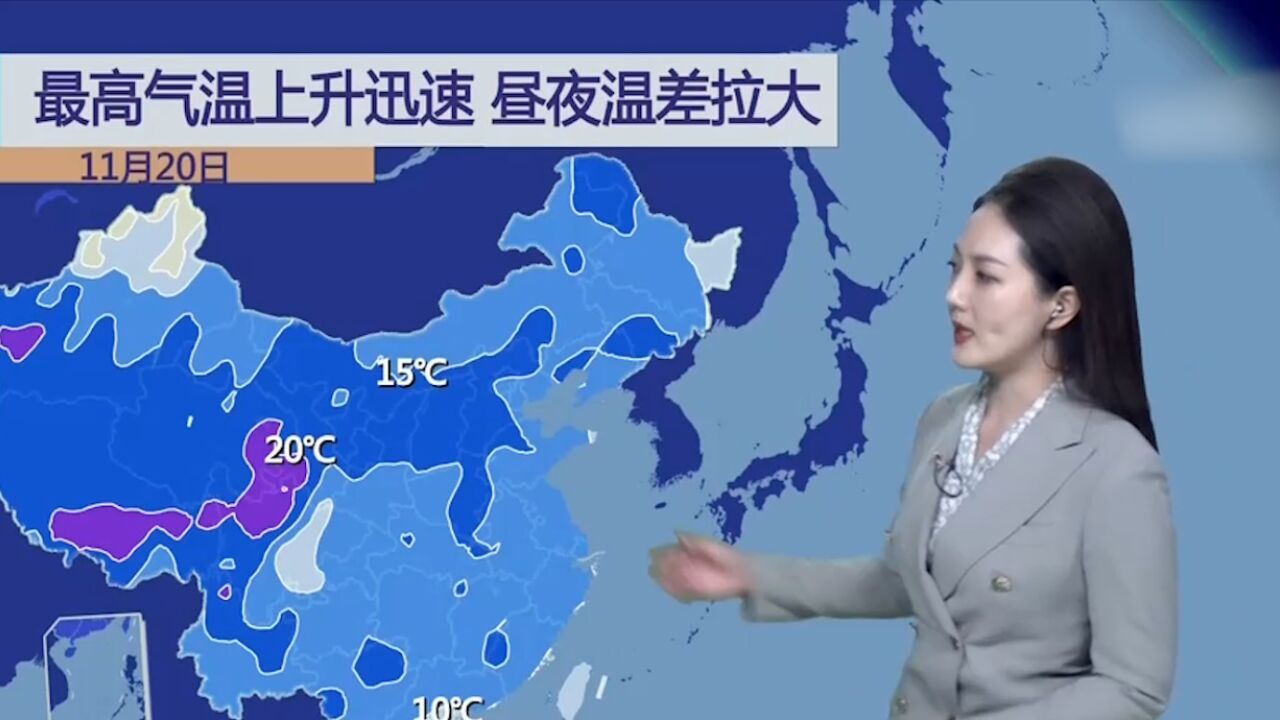 全国大部暖意升级,南方多地温暖如春