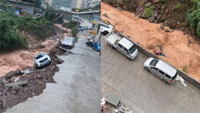 四川古蔺县遭遇历史极值强降雨,部分路段被毁车辆被冲走,县城大面积停电停水