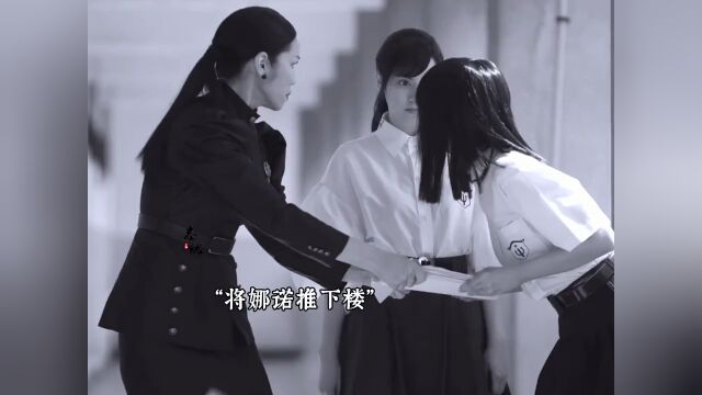 尤里是怎样逃出来的? #罪与爱.