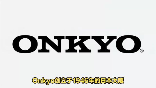 世界十大著名的功放品牌介绍(7)ONKYO