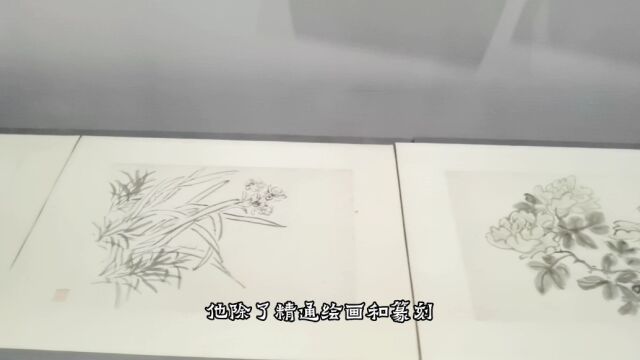 国画宗师黄宾虹去世50年后作品才被人认可