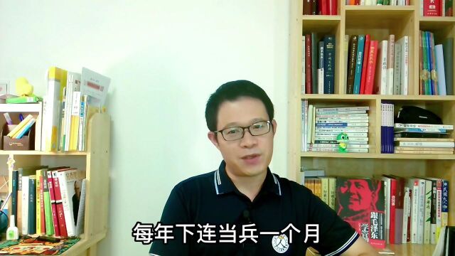 跟毛泽东学管理:从群众中来,到群众中去,走动式管理,杜绝惰性