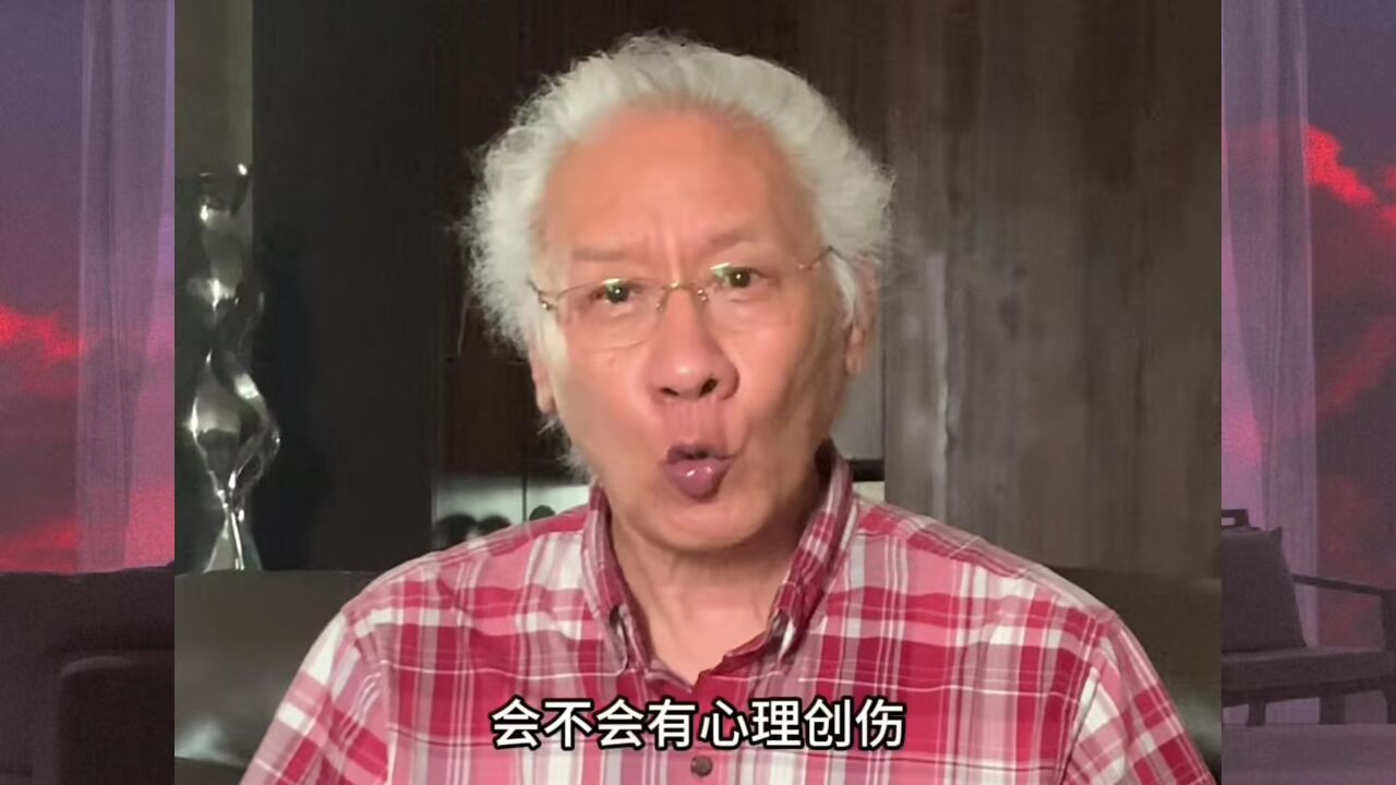 魏娴重美商,期待不被整形权