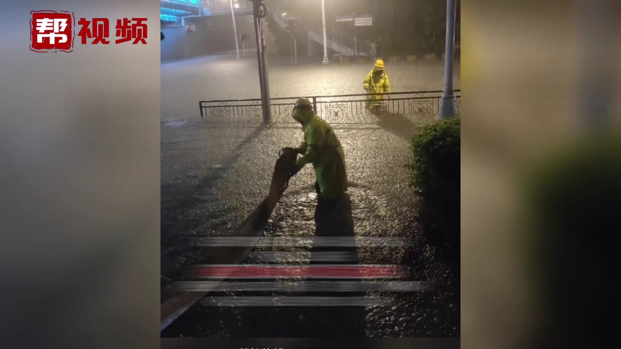 福州启动防暴雨Ⅰ级应急响应 日降雨量突破历史记录!