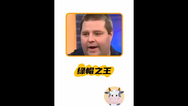 白人夫妻生了个对黑人双胞胎