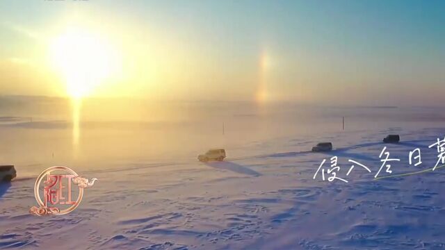 邂逅春日浪漫,感受夏日清凉,偶遇秋日童话,侵入冬日暮雪