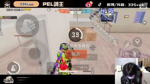 PEL真男人1V1大战