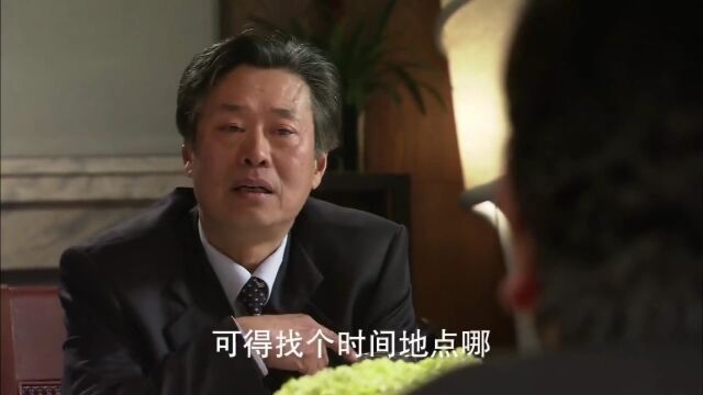 慕董借商会打压霸道总裁,霸道总裁了然于心!