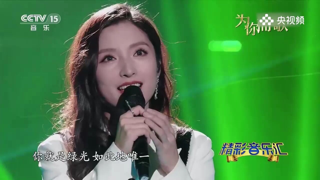 潘辰演唱的《绿光》,中英切换太绝了,音乐节奏带着生命希望