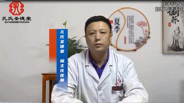 间质性肺炎患者,这5种抗生素谨慎服用,对身体影响竟是这样!