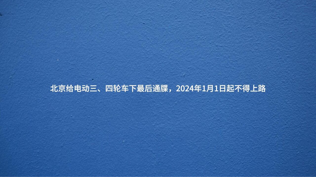 岳阳机场不再限制特斯拉入内,大众帕萨特限时优惠最高4万