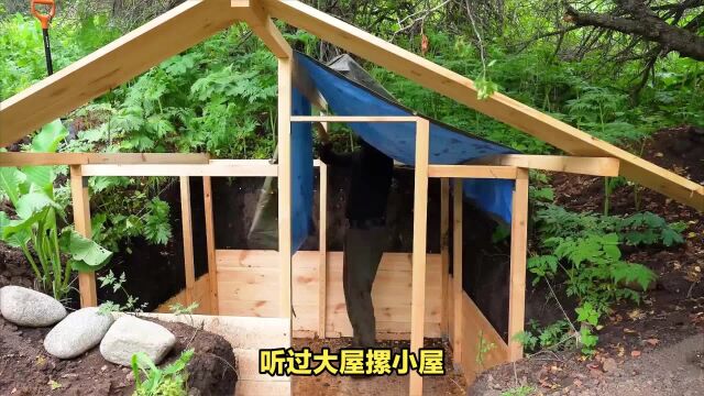 大屋摞小屋,三年两年哭,老祖宗的建房经验靠谱吗?