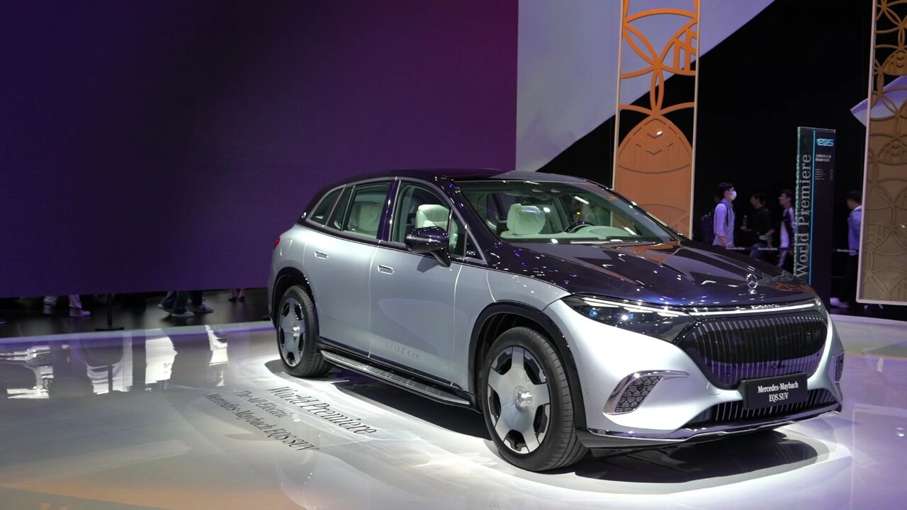 奢华风格 全新梅赛德斯迈巴赫EQS 680 SUV