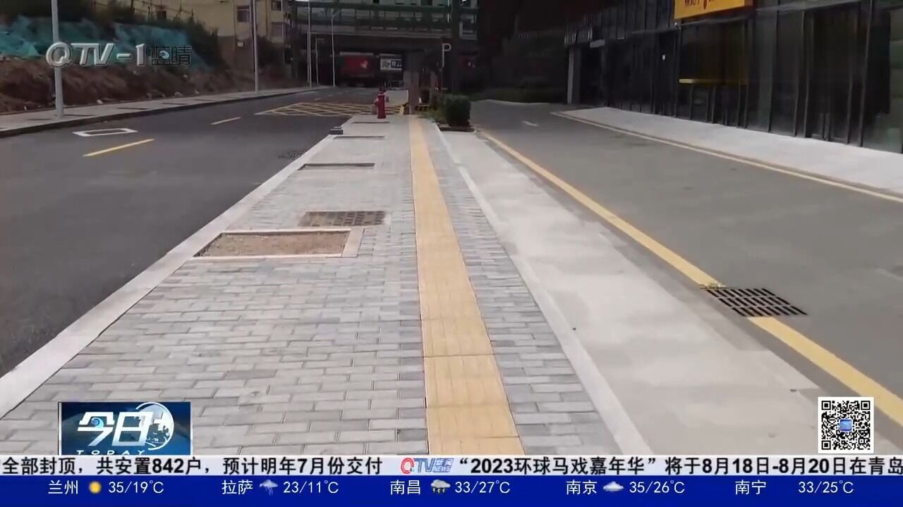 青岛市北:加速市政配套建设,完善城区路网体系