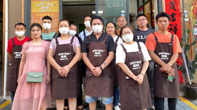 五湖四海的徒弟,跟小鱼学地道广东肠粉技术,无视距离来拜师