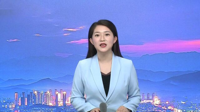 羊角塘镇教育基金2023年度奖励表彰大会举行