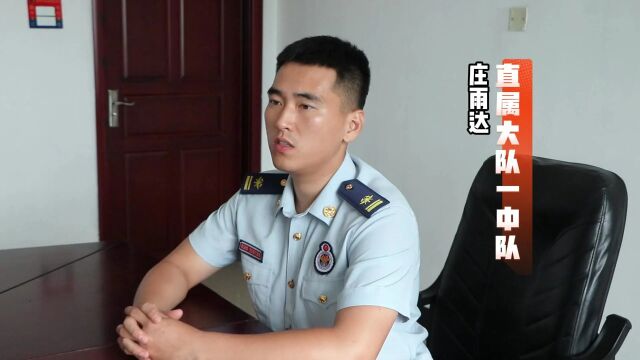 廉政名言警句