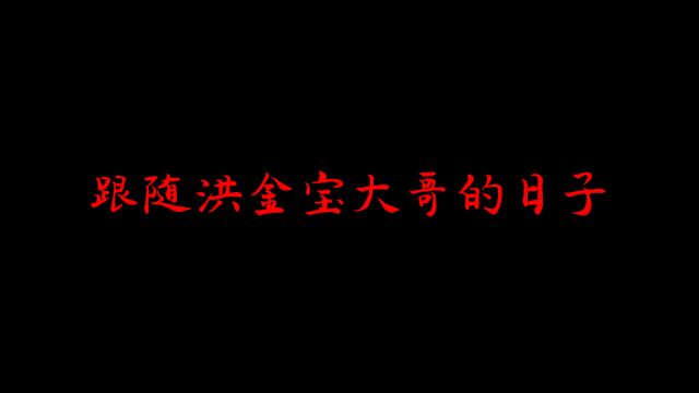 奥亚圣影视动作演员培训班第一期(20个免费名额)