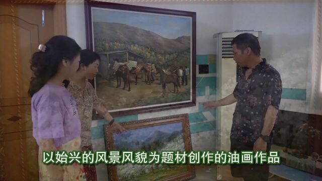 【视频+图集】留住乡愁、记录生活,韶关始兴“农民画家”画出美丽乡村