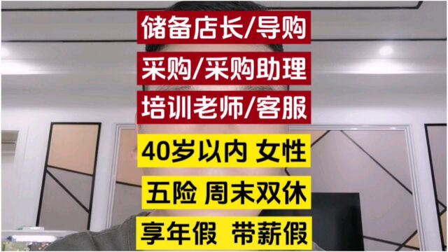 小飞象兰州招聘一城信息网推荐