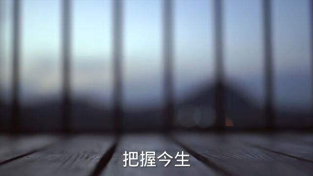 把握今天,你才是时间的主人