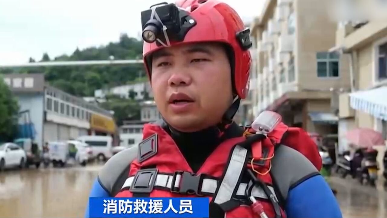 浙江玉环 :强降雨致多处路段积水,局地山体滑坡