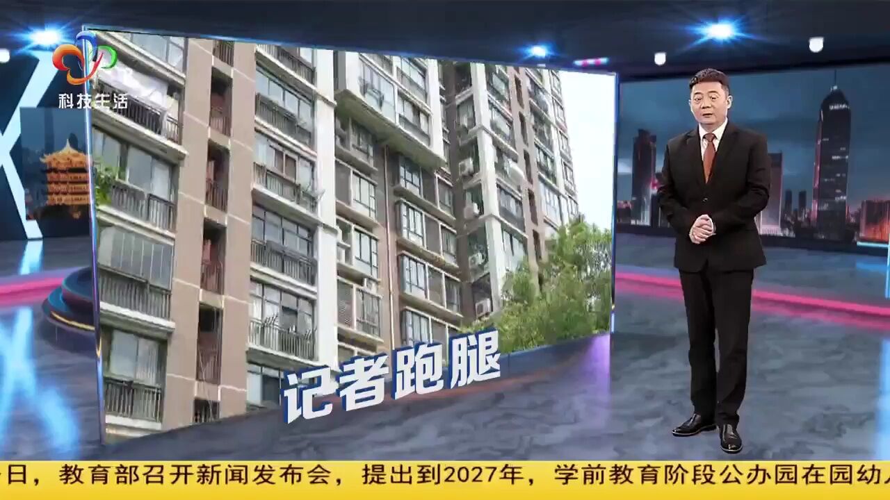 新老物业交接不畅 青山区房管局介入指导