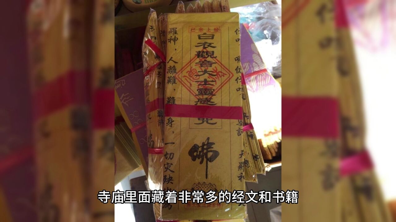 中国有名的5大名寺,都是祈福好去处,你去看过几座?