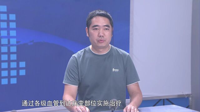 名医有约|关注心脑血管,专访六安两位专家→