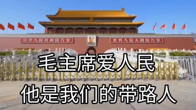 经典红歌,爱生活爱音乐.我更爱听红歌!我爱我的祖国祖国万岁!