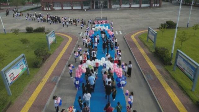 东营市东营区:新生入学礼 开启新征程