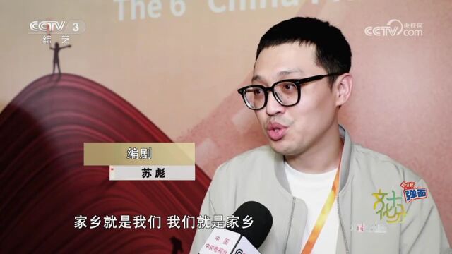 央媒眼中的吉林(2023.9.5)︱构建就医诊疗新格局