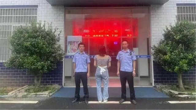 女主播户外涉黄直播当场被抓:获利8000元,已被采取刑事强制措施