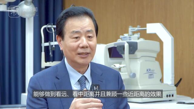 国内首例非衍射景深延长型人工晶体植入成功!连勺子都挂不准的阿姨能看清世界