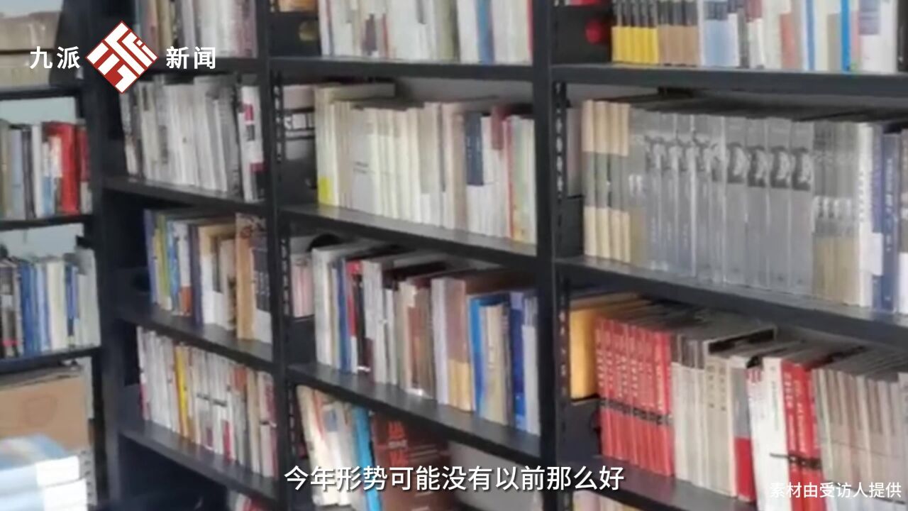 男子15年各地淘书3000本后开书店:大学时在武汉爱上淘书,毕业后去10个地方淘书三千本重返武汉开书店