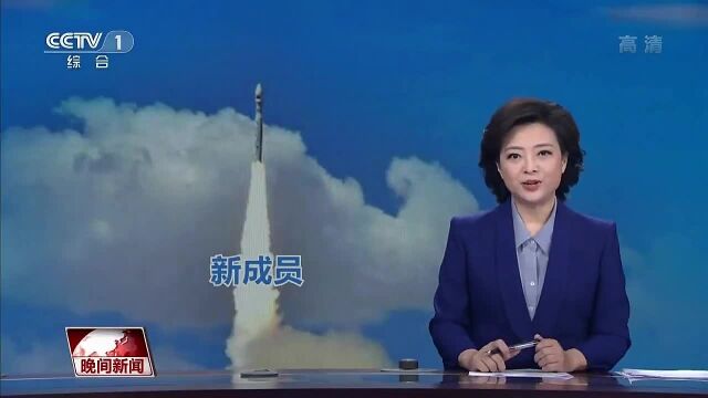 一箭六星!祝贺力箭一号运载火箭首飞成功!中国航天YYDS!