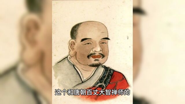 速形日记:纤体计划,不容忽视的健康选择