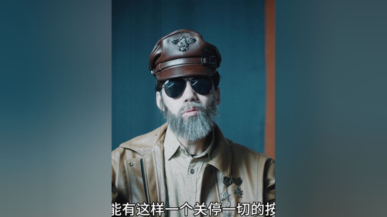 警惕未成年人游戏沉迷.