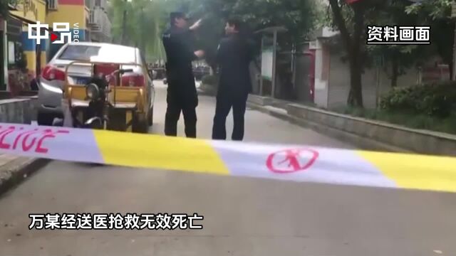 警方通报:重庆一69岁女子拿菜刀挥舞袭警 被民警击伤后死亡!