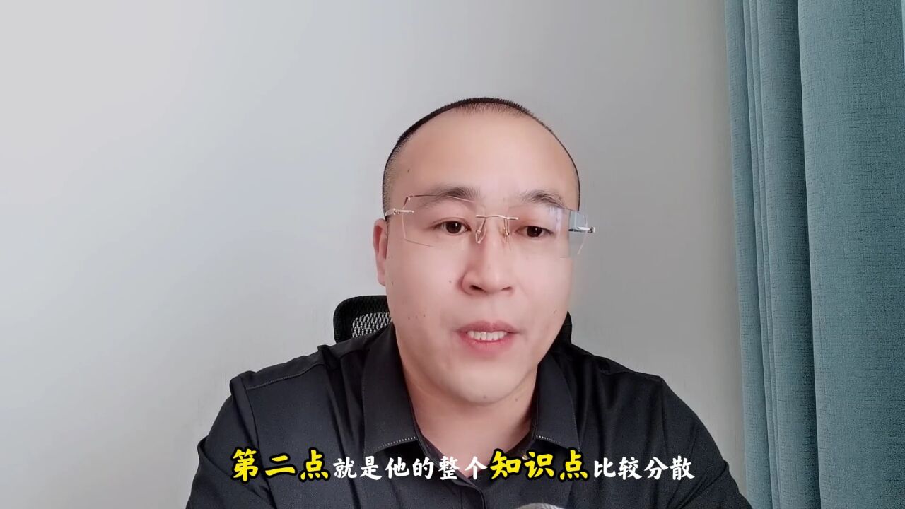 计算机专业考研408是什么?都说难有多难?