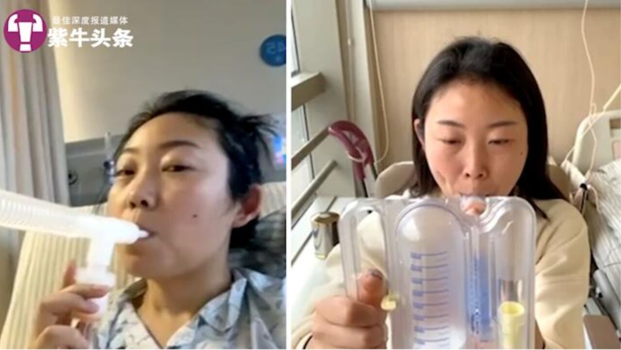 相继患5种原发癌症,南京女子公开求助!