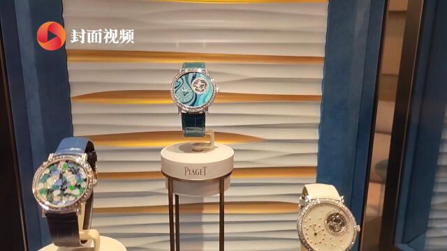 2023钟表与奇迹高级钟表展|伯爵诠释寻源溯本与大胆创新的多元活力