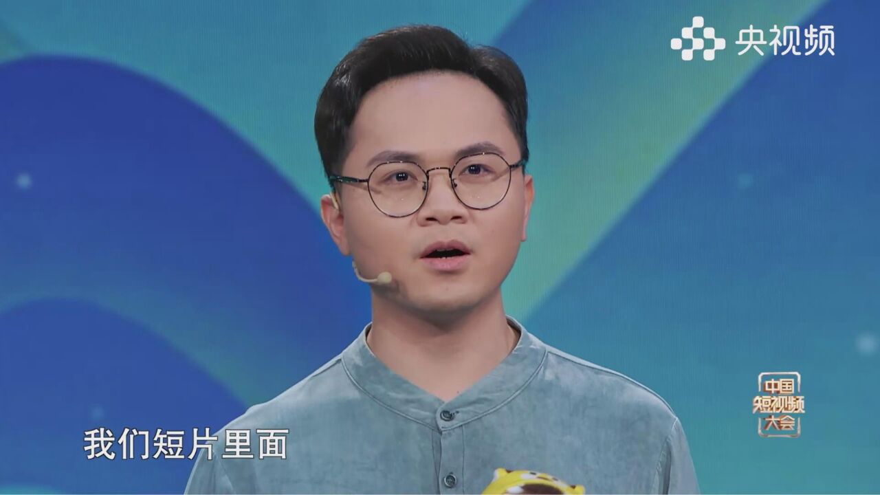 “虎墩小镖师”为杭州亚运“送镖” “亚运三小只”送上神助攻