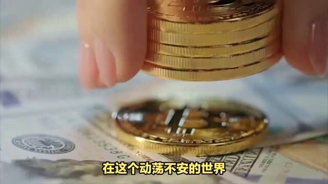 投资者破局:黄金市场抛售大潮