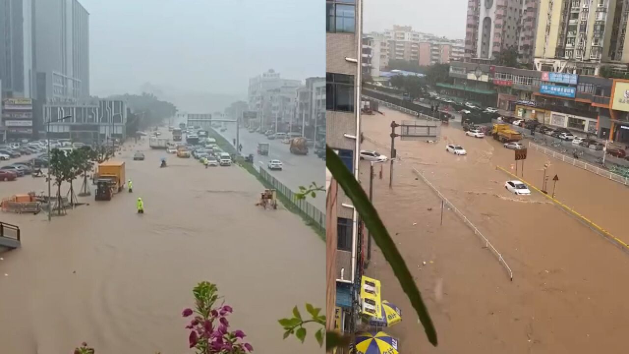 广州暴雨多区疯狂“倒水” 多条路段遭水浸,水深及膝