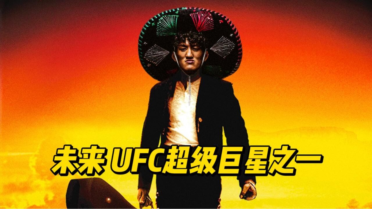 小劳尔ⷧ𝗨視率𘤿᤻–可以成为 UFC 中最大的超级巨星之一