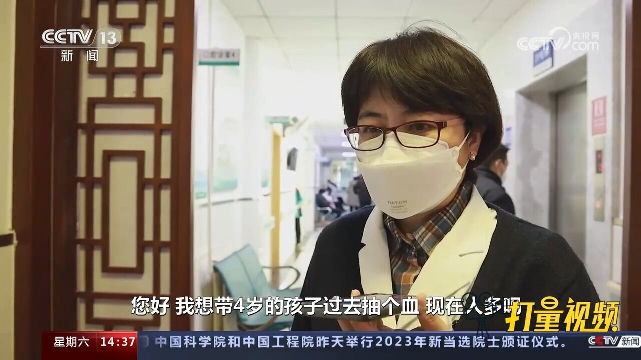 多举措应对儿科就诊高峰!通过社区卫生服务中心缓解医院就诊压力